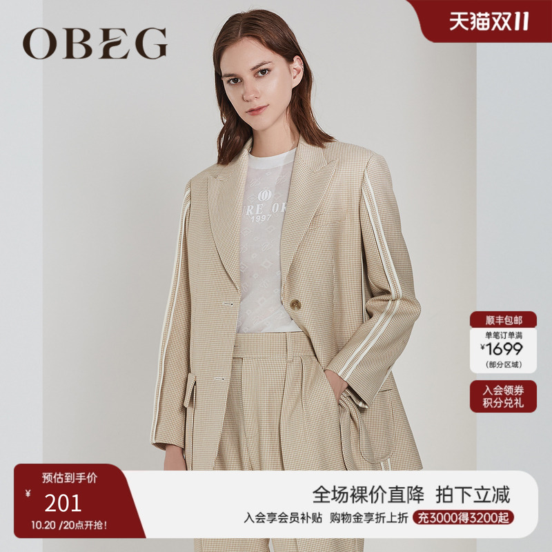 欧碧倩2021秋冬新款职业西装外套