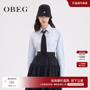 OBEG欧碧倩学院风纯色衬衫 百搭领带设计宽松上衣10461018 中长时尚