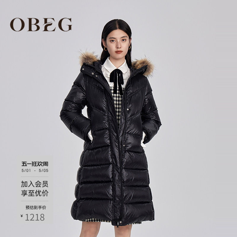 重磅加厚OBEG欧碧倩冬鹅绒修身长款大毛领羽绒服10444073