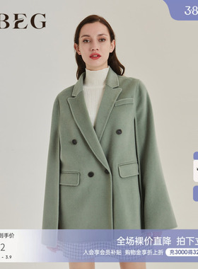 OBEG欧碧倩21冬季兔绒双面呢斗篷大衣小个子披风外套10404113