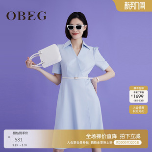 OBEG欧碧倩衬衫 裙10442106 领连衣裙夏都市通勤职业西装