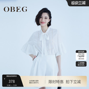 轻熟风上衣10442146 OBEG欧碧倩气质飘带领衬衫 法式 甜美喇叭袖 夏款