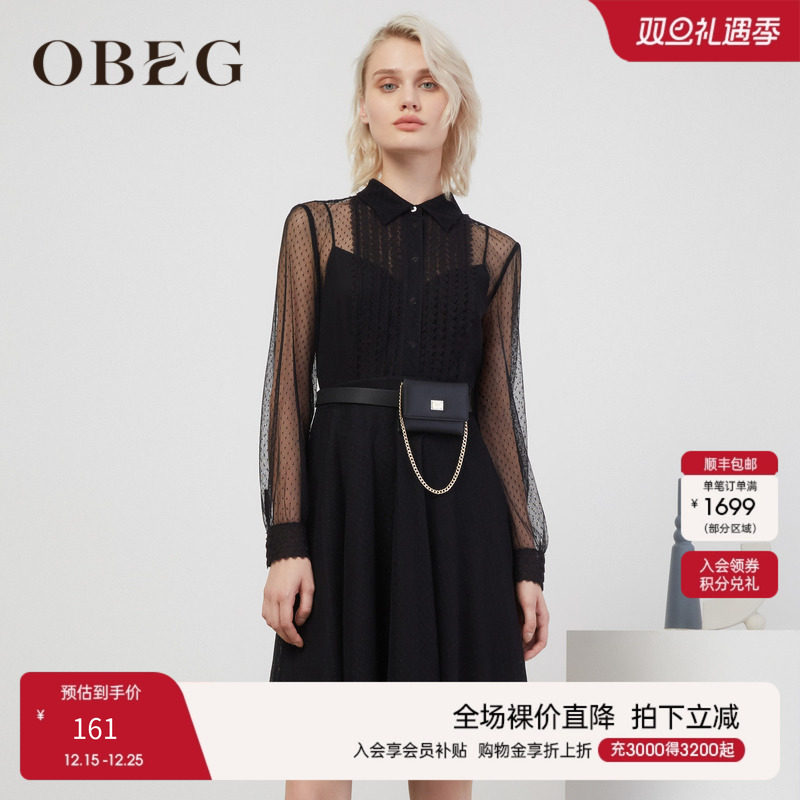 奥莱时尚收腰蕾丝连衣裙网纱裙子