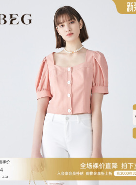 OBEG欧碧倩夏季棉麻上衣女时尚方领泡泡袖短衬衫104048