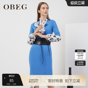 連衣裙中袖 奧萊特賣OBEG歐碧倩秋簡潔修身 直筒針織裙1093028