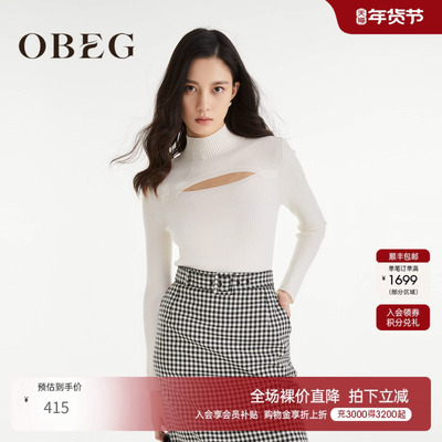 OBEG欧碧倩时尚简洁毛衫10463076