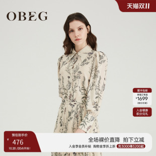 优雅印花上衣气质轻薄衬衫 法式 10421509 高定系列 OBEG欧碧倩