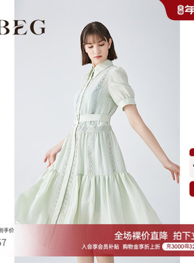 OBEG欧碧倩衬衫连衣裙夏季蕾丝拼接气质中长裙104172