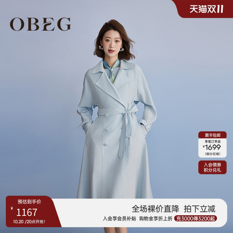 宽松廓形复古简约