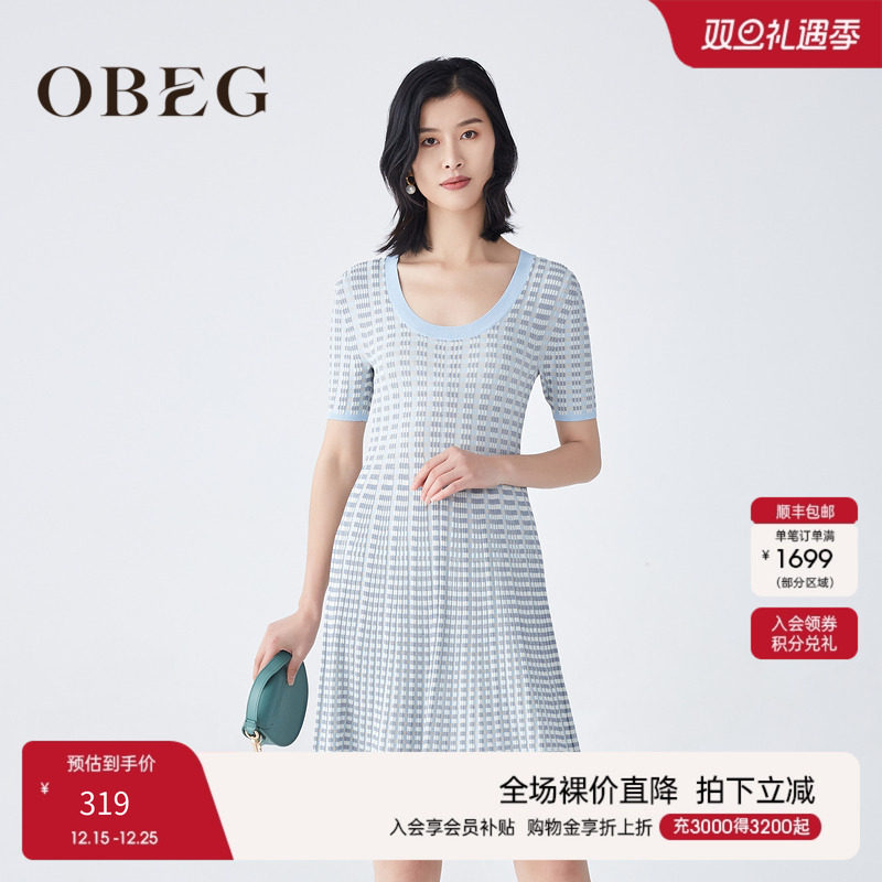 OBEG欧碧倩夏季坑条工艺简约通勤U领针织连衣裙104043