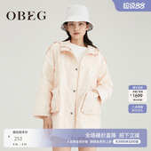 OBEG欧碧倩年时尚 外套10421119 婴儿粉提花风衣女中长款