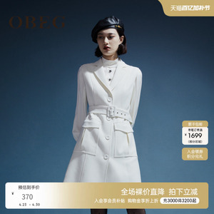 OBEG欧碧倩西装领无袖连衣裙冬通勤气质收腰中长裙10424028