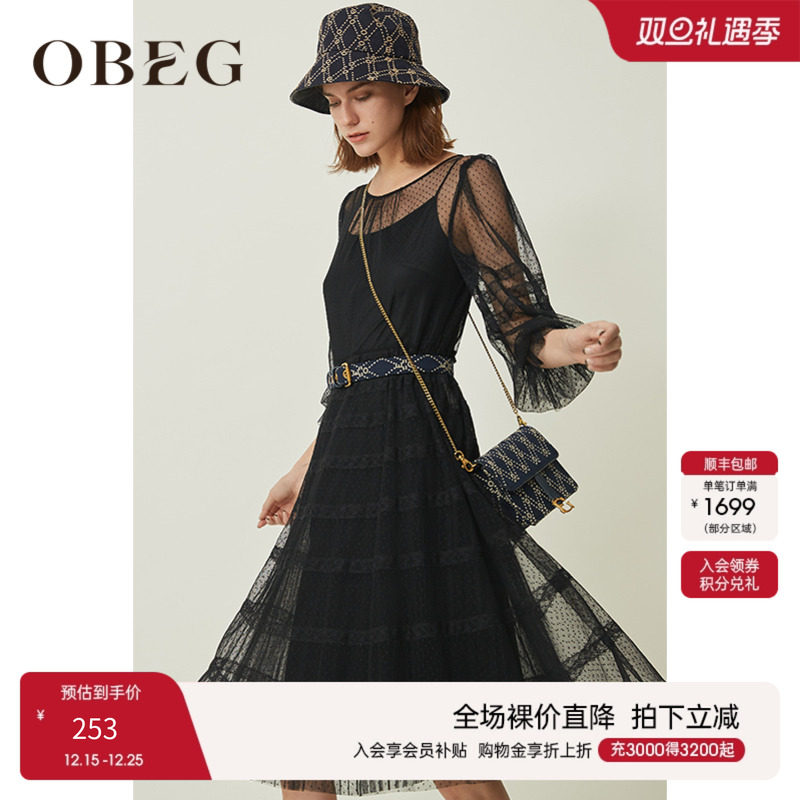 配送腰带 压褶工艺