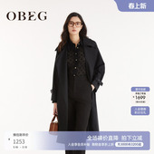 OBEG欧碧倩时尚 气质中长风衣10463099