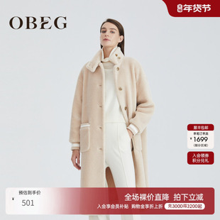 OBEG欧碧倩气质仿羊羔毛中长大衣立领毛毛外套女10424183