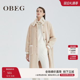OBEG欧碧倩气质仿羊羔毛中长大衣立领毛毛外套女10424183