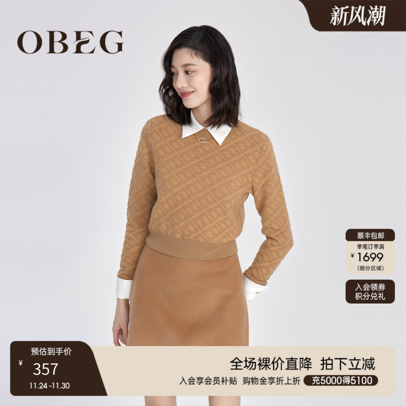 OBEG欧碧倩复古羊毛提花毛针织衫冬季打底上衣50444513