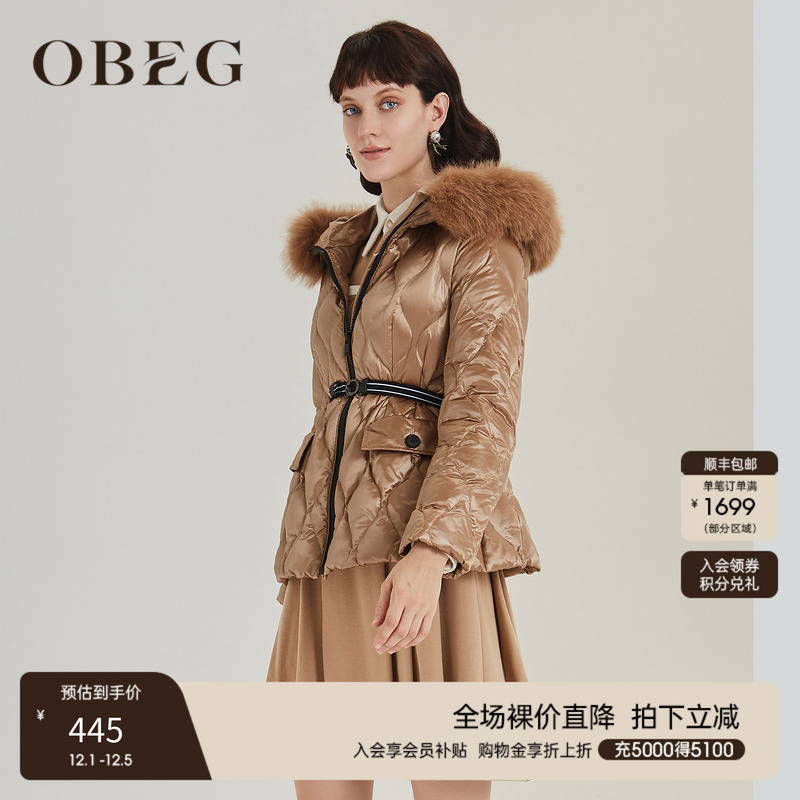 小个子短款毛领羽绒服OBEG