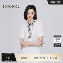 OBEG欧碧倩气质通勤真丝上衣夏季木耳边蝴蝶结衬衣104136