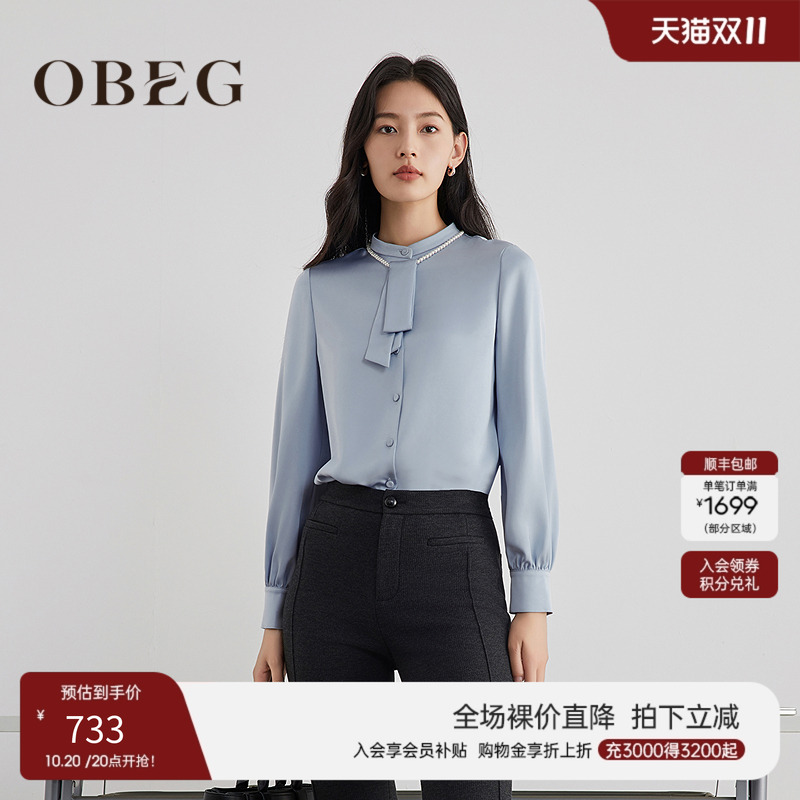 廓形简约不挑人