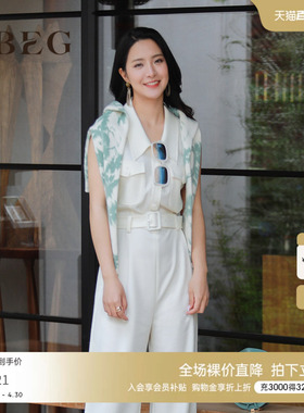 OBEG欧碧倩工装风无袖连体裤夏季通勤阔腿长裤104039