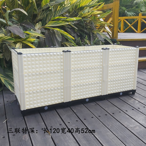 户外种菜专用树脂花箱白色葡萄盆