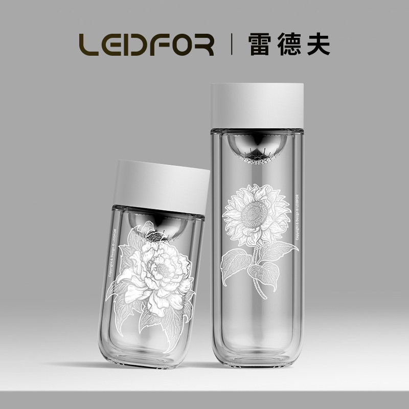 雷德夫G5双层玻璃杯 天际白花茶杯 轻奢风耐热隔水女士水杯 LEIDF