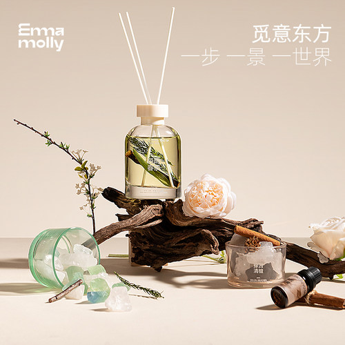 艾玛莫莉无火香薰家用卧室持久去异味扩香晶石藤条