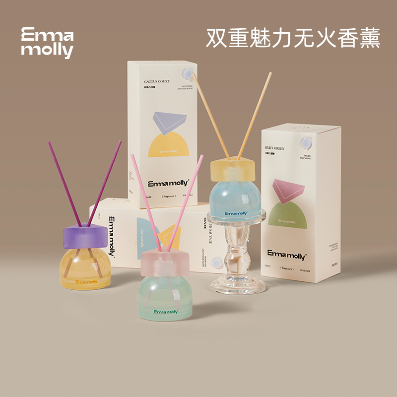 卧室家用室内持久留香香氛摆件