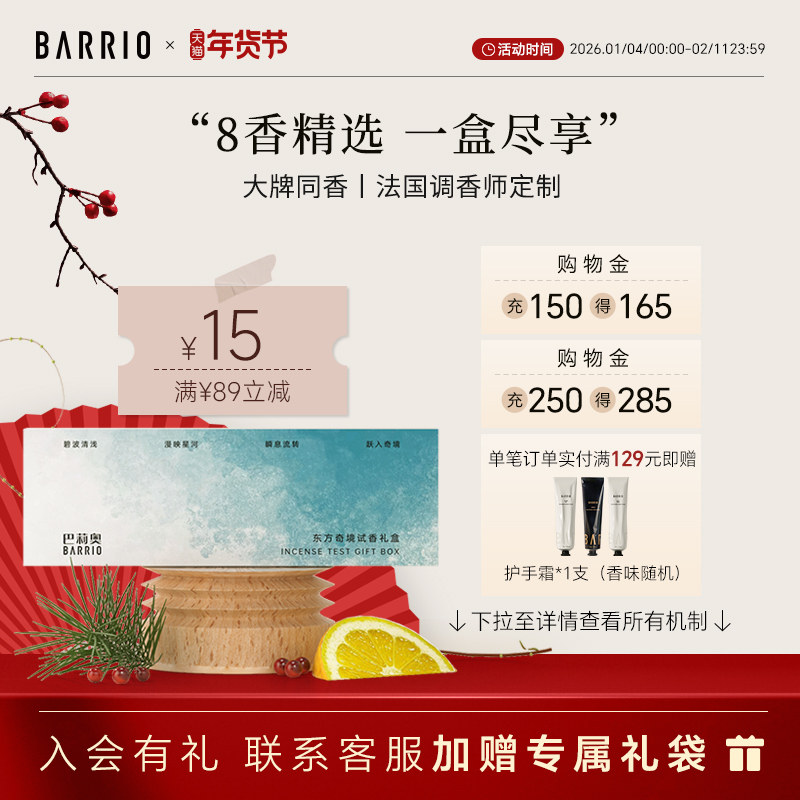 ���ٷ���Ʒ��������������������ˮ��װq��õ�����Ůʿ 74Ԫ