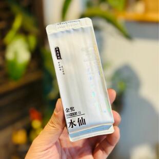 参赛斗茶赛金奖水仙闽北花香水仙叶乌龙茶礼品原料散茶品鉴装