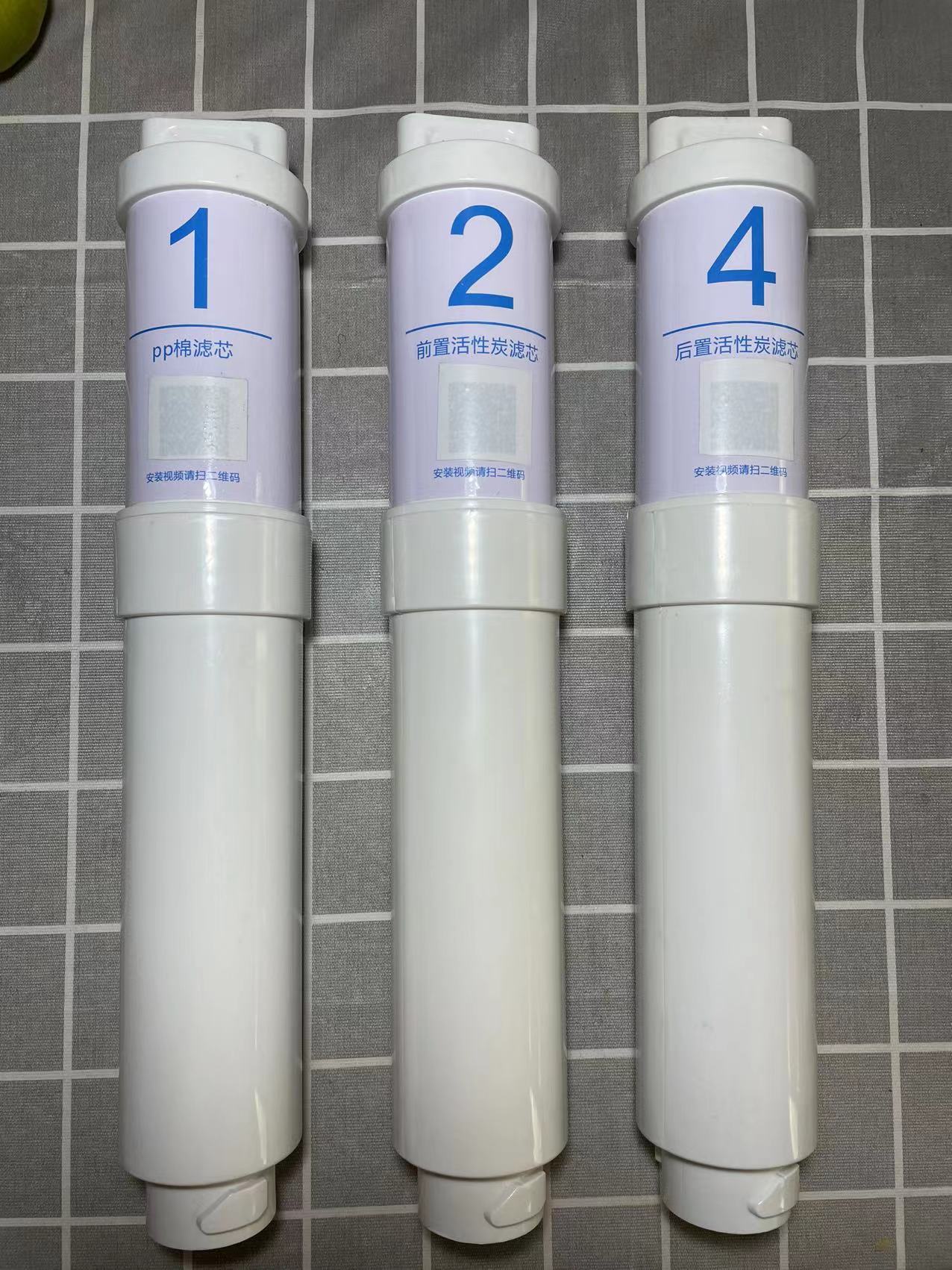 适应XM小米净水器滤芯厨上下式第三代可拆式1号PP棉2号4号活性炭