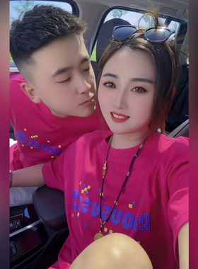 潮牌印花短袖t恤男半袖体恤上衣