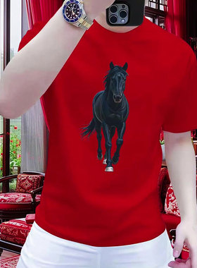 马年新款独特别致个性黑马印花短袖t恤男生本命年红色半袖上衣服