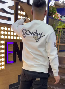 今年秋冬新款白色圆领卫衣外套男士潮牌高级圆领长袖时尚复古修身