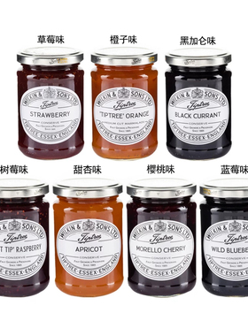 Tiptree缇树果酱340g蓝莓草莓甜杏树莓樱桃桔子菠萝家用商用果酱