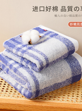 hayashi 日本今治浴巾家用男纯棉柔软吸水女全棉出差旅行洗澡毛巾