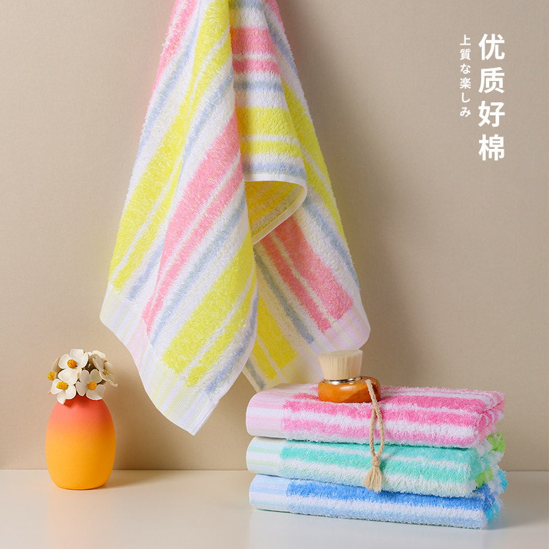 hayashi 2024新款葡萄牙进口大毛巾纯棉家用成人男女洗脸柔软吸水