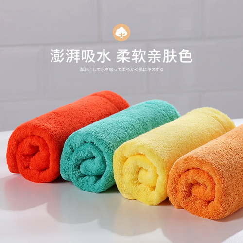 尝鲜丨超柔软细腻纯棉毛巾