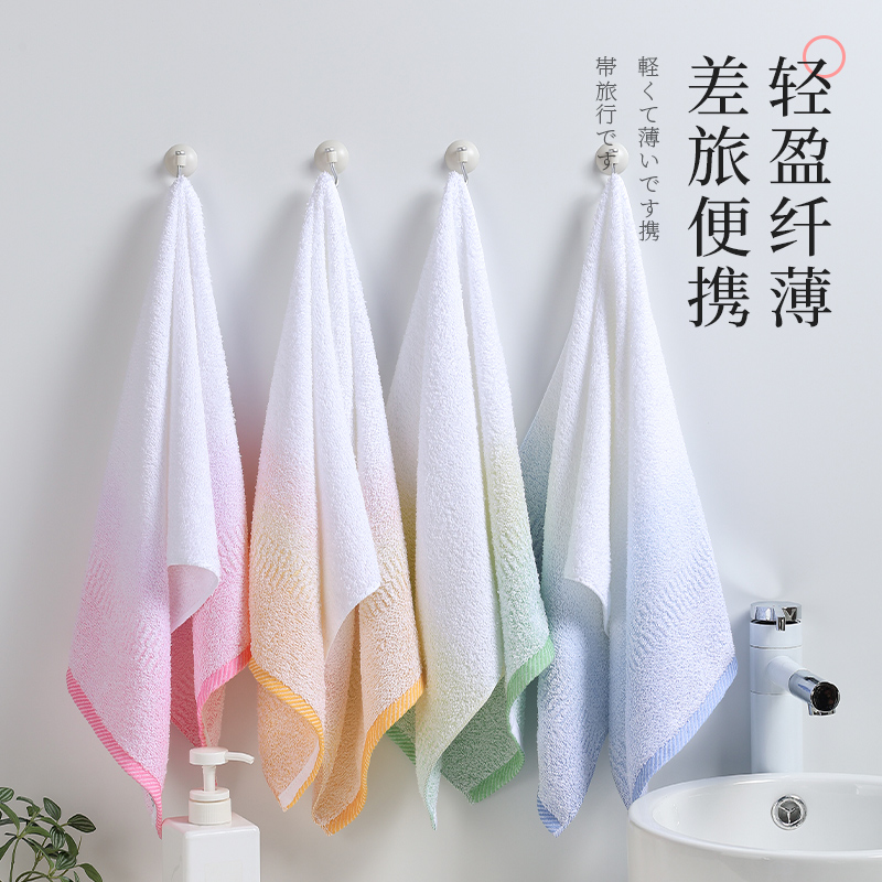hayashi 日本进口洗脸纯棉毛巾家用可爱渐变色小清新吸水柔软全棉