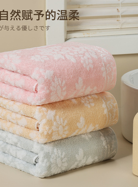 hayashi 日本今治浴巾2025新款男款女家用纯棉吸水全棉毛巾两件套