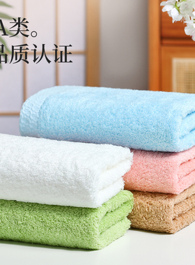 hayashi 日本进口今治毛巾纯色轻薄柔软亲肤儿童纯棉洗脸家用面巾