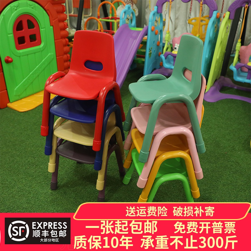 幼儿园铁脚椅子培训机构桌椅儿童靠背塑料课桌成人椅家用学习凳子
