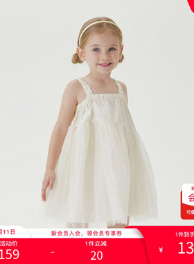 【打折】马克珍妮法式女童拼接网纱吊带连衣裙公主裙夏装240558