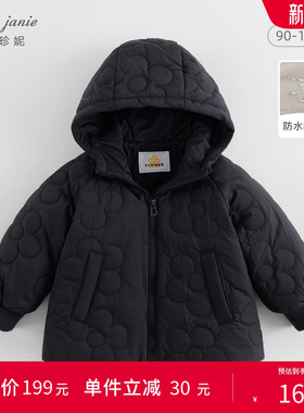 【商场同款】马克珍妮女童花朵连帽外套儿童薄棉衣宝宝秋冬241201