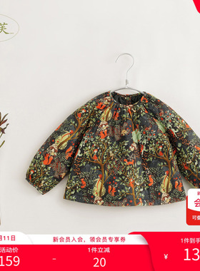【打折】马克珍妮 女童夹棉圆领衬衫 儿童上衣春款童装231601