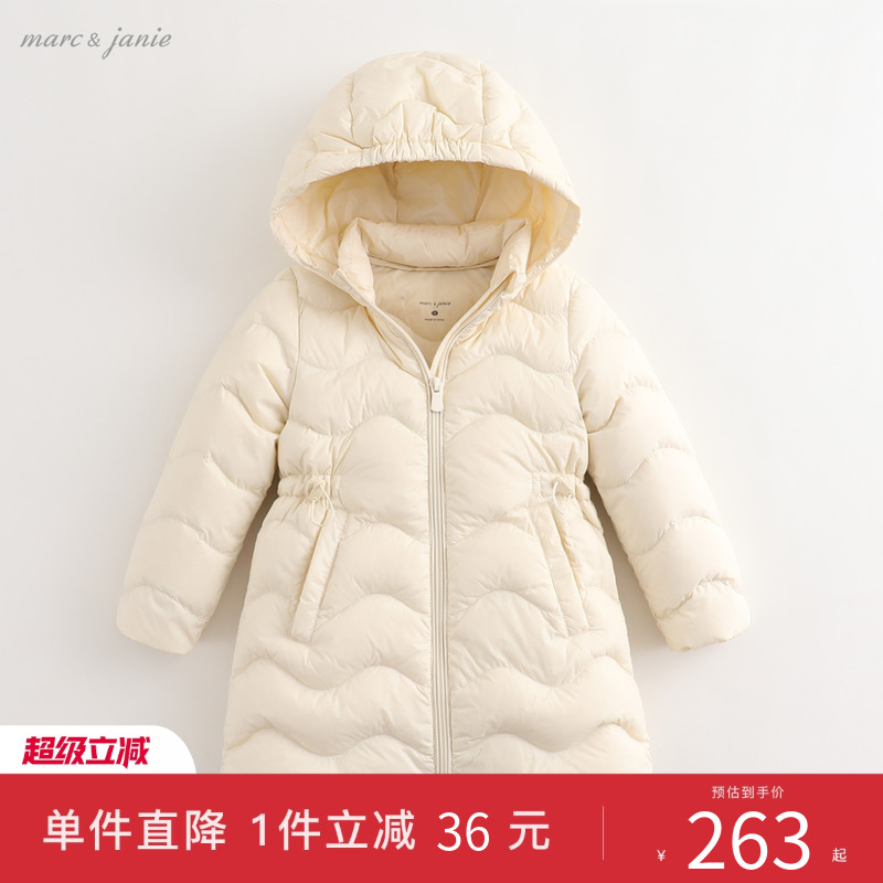 马克珍妮女童中长款羽绒服