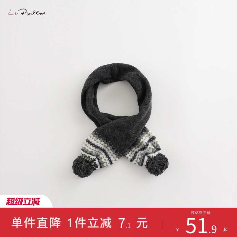 马克围巾Marc＆Janie围脖