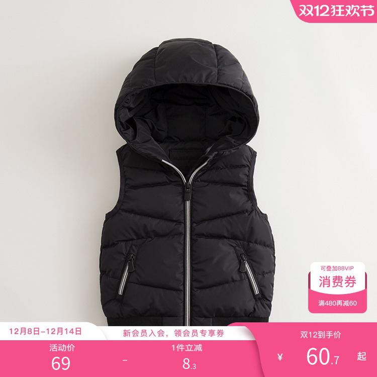 清仓马克珍妮冬装羽绒