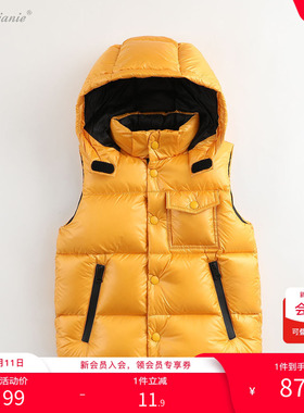 【清仓】马克珍妮儿童羽绒马甲男童冬装宝宝白鸭绒保暖背心92203